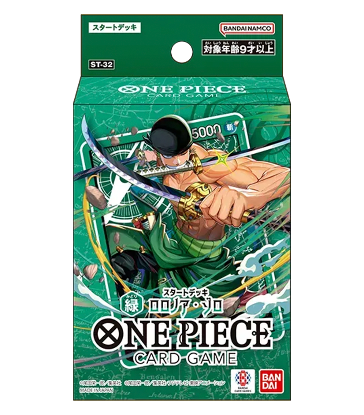 one piece card game english starter deck Display ST32 Design Options:Status Destroyed MH1 The Starter Deck ST Too Evil to Stay