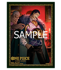 Official Card Sleeve Limited Edition vol.3 Crocodile
