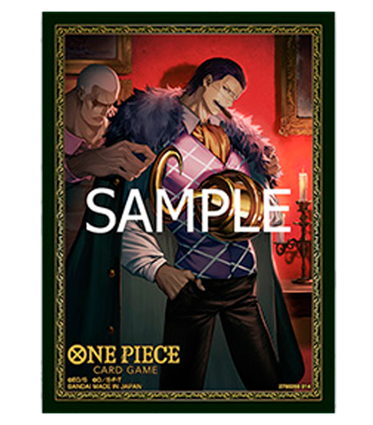 Official Card Sleeve Limited Edition vol.3 Crocodile
