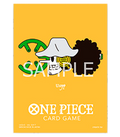 Limited Card Sleeve Premium Matte vol.2 Usopp Jolly Roger
