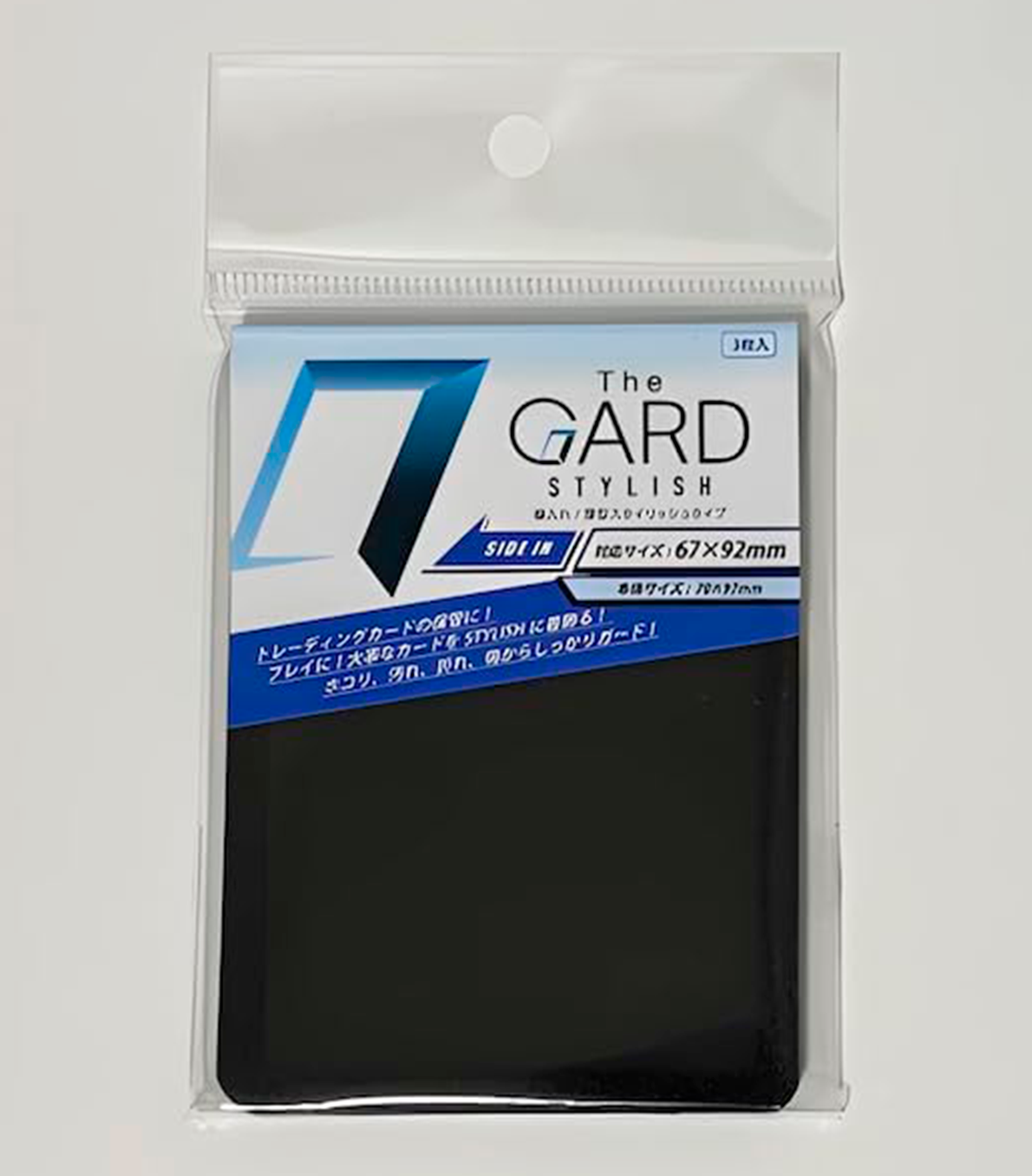 Funda para líder color The GARD STYLISH NEGRO