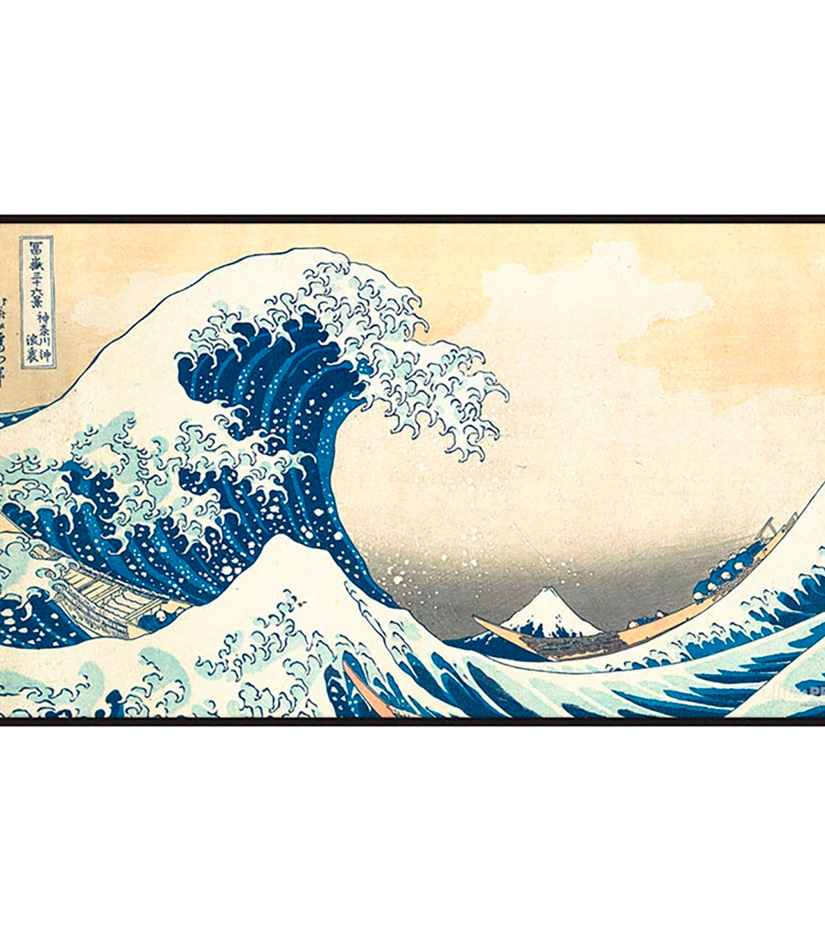 Tapete Black Stitched Playmant The Great Wave off Kanagawa by Hokusai - Ultra Pro