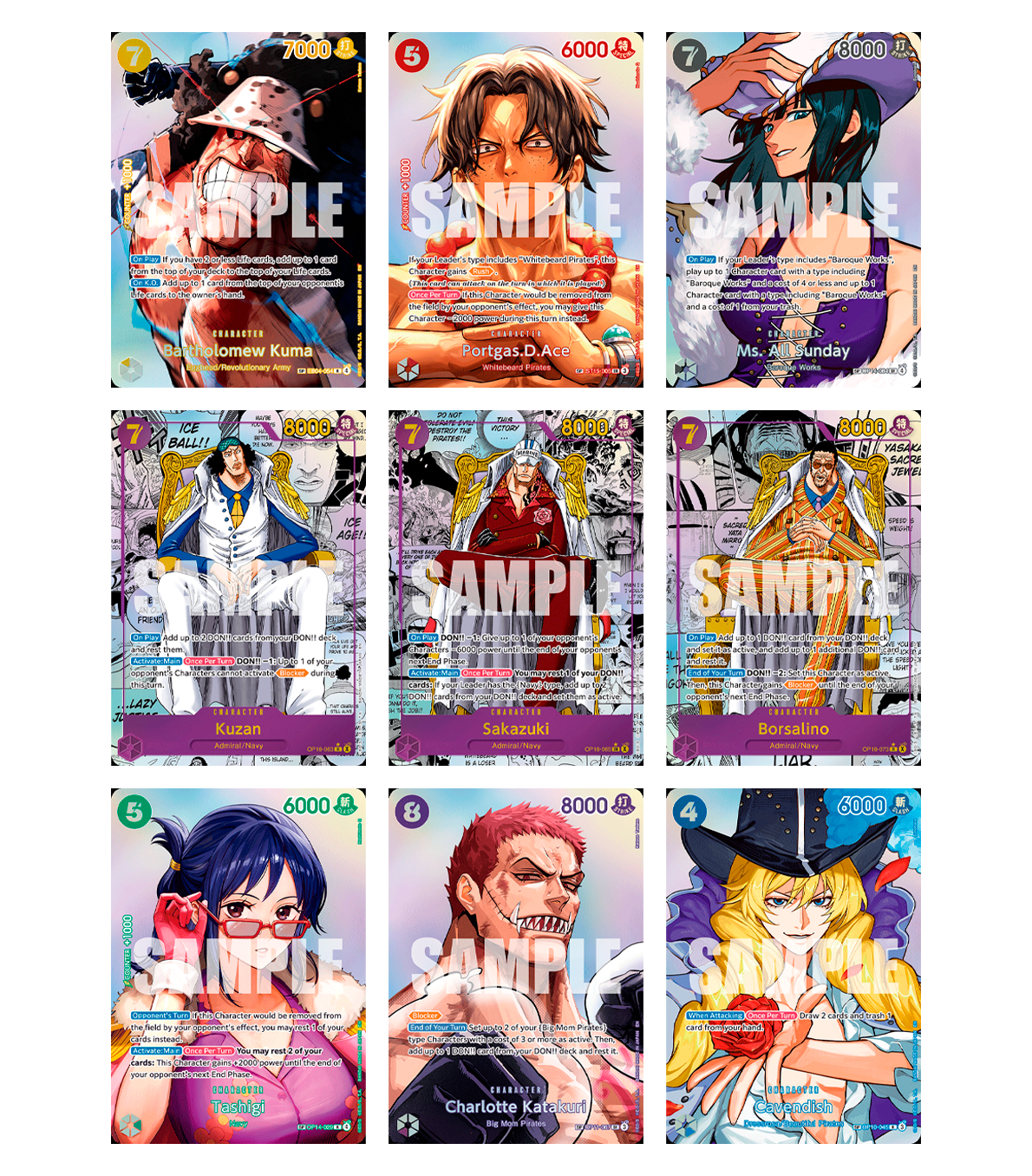 Booster Box Display OP16 (24 Packs) English - One Piece Card Game