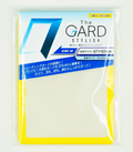 Funda para líder color The GARD STYLISH AMARILLO